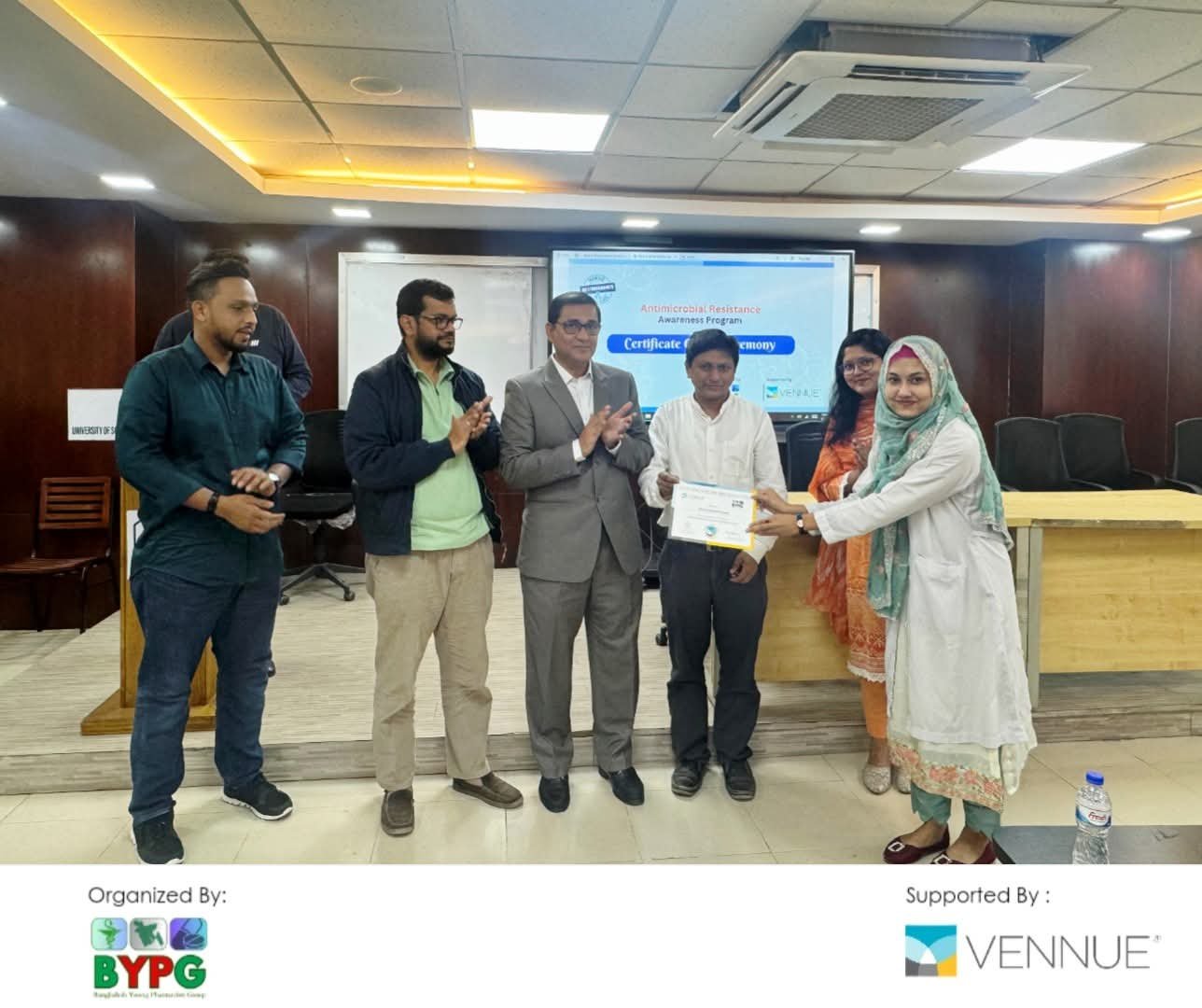 AMR Awareness Certificate Giving Ceremony at USTC, Chittagong